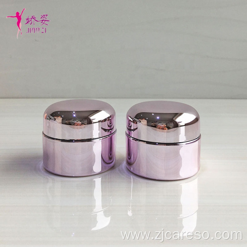 the Cream Jar UV lid and jar